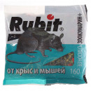 Средство от крыс "Зоокумарин рубит" 160 гр.зерно