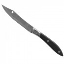 Нож РМ.мини классик С-5