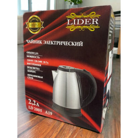 Чайник электрический"LIDER" 2,2л.(1500ВТ) LD2005