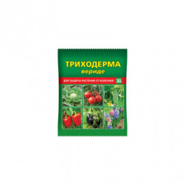 Триходерма вериде от болезней раст.и семян 15гр.Б0457