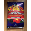 Грунт для томатов и перцев 5л.У6112